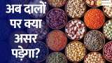 Pulses Market Update: Yellow Peas Import Confusion &amp; Lentil Duty Impact | AFTA President explains