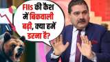 FII Cash Sell-Off What Does It Mean for the Market, Anil Singhvi’s Analysis