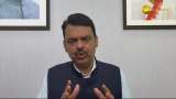Nagpur Violence: “Highly condemnable…” Maharashtra CM Devendra Fadnavis assures strict action
