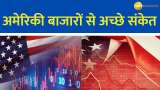 Positive Signals from US Markets, Fed Keeps Interest Rates Unchanged!