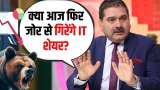 Accenture&#039;s Decline After Results What’s Behind It, Should You Avoid IT Stocks Anil Singhvi