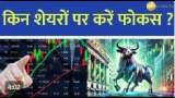 Stocks to Watch United Spirits, Hindustan Zinc, Mahindra Financial Services