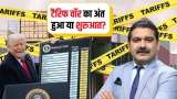 Trump’s Tariff War Impact on US Markets, Indian Stocks Anil Singhvi&#039;s Insights