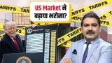 Global Green Signal What It Means for Nifty, Bank Nifty Today Anil Singhvi Insights