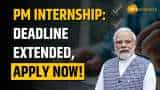 PM Internship Scheme Deadline Extension: Check eligibility, monthly stipend, application process
