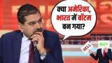 US Market Bottom Formed What Indian Investors Should Know, Market Analysis by Anil Singhvi