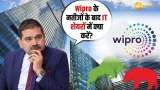Wipro Q4 Results Will IT Stocks Fall Further, Wipro, Infosys in Focus Anil Singhvi&#039;s Take