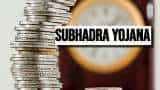 Subhadra Yojana: Check your application status &amp; know how to apply for Rs 10,000 financial assistance