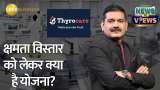 Capex, Margins, More, Thyrocare’s Roadmap Ahead