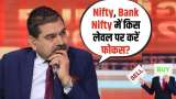 Nifty Strategy, Where to Lighten Positions and When to Expect Strength, Anil Singhvi Explains