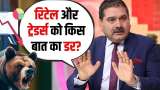 FIIs &amp; DIIs Not Active, So Who Sold on Friday, What’s Spooking Retail and Traders, Anil Singhvi