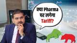 Market Boost Reliance’s Results, Defence Stocks, Pharma Tariffs, What’s Next Editors Take