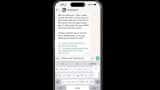 Perplexity AI Goes Live on WhatsApp: Users can now chat, search, and generate images directly from inbox