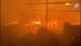 Massive fire breaks out in Rajasthan’s Palra Industrial area
