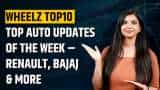WheelZ Top10: Top automotive highlights of the week – Lamborghini, Royal Enfield &amp; more