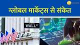 Global Market Update, Wall Street Ends Higher After Weak Start