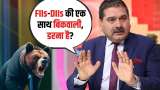 FIIs, DIIs Both Selling Should Investors Be Worried, Anil Singhvi Explains