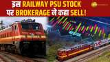 Share Market Live news RVNL share price today Antique Stock Broking Brokerage says sell 