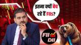 FII Selling Spree Continues –What’s Triggering This Massive Profit Booking? | Anil Singhvi Explained