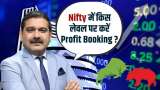 Will FII Selling Pause Give Support to the Market? | Anil Singhvi Explains