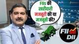 FII-DII Action: What It Means for Your Portfolio | Anil Singhvi Analysis