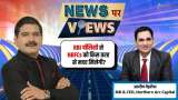 #NewsParViews : Anil Singhvi in Talks with Northern Arc MD on Credit, Cuts &amp; Growth