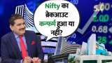 Nifty Breakout Confirmed or Not? Anil Singhvi Decodes the Chart