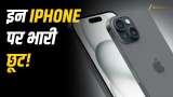 Apple iphone 13 15 price drop offer on amazon see latest update