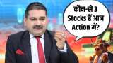 Stocks on Fire! What’s Fueling the BSE Rally? | Anil Singhvi Explains
