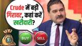 Is This the Long-Term Top for Crude Oil? Market Insight with Anil Singhvi