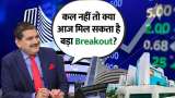 Big Breakout Coming Today? Market Levels You Must Watch! | Anil Singhvi Decodes