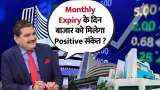 Will Monthly Expiry Bring a Market Rally? Insights from Anil Singhvi