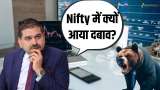 Wait or Jump In? Anil Singhvi on the Right Market Strategy Now