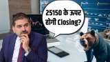 Will Nifty Close Above 25,150? Anil Singhvi Breaks It Down!