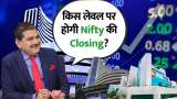 Anil Singhvi Reveals Critical Nifty &amp; Bank Nifty Levels