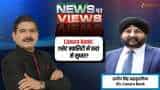 Canara Bank Profit ED in Conversation with Anil Singhvi