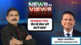 Hexaware Technologies Anil Singhvi Indian Share Market Stocks