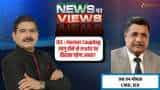 IEX Market Coupling Anil Singhvi Indian Energy Exchange Updates