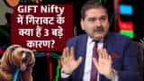 gift nifty fall reasons nifty banknifty august outlook