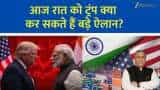 Trump to make major policy call tonight, here’s what Anil Singhvi suggests Trump to make major policy call tonight, here’s what Anil Singhvi suggests