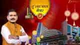 raksha bandhan safe stocks sip investment portfolio picks