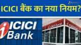 icici bank account opening requirement 50000