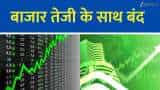 market closing nifty sensex stock update