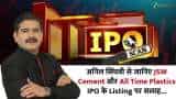 all time plastics jsw cement ipo listing anil singhvi