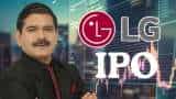 LG Electronics India IPO: Should you apply? Anil Singhvi explains in 5 points