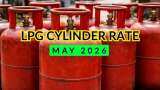 LPG Rate May 2026: Commercial cooking gas price crosses Rs 3,000 per cylinder mark! Domestic-use LPG refill rate unchanged