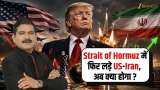 hormuz us iran crude market friday factor hormuz us iran crude market friday factor