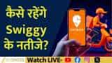 swiggy results preview growth profit stock outlook