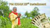 PM-KISAN 23rd Instalment: 5 common mistakes that can block your Rs 2000 payment