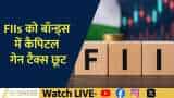 fpi tax exemption government bonds rbi big move fpi tax exemption government bonds rbi big move